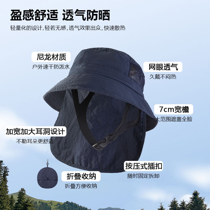 Sun Protection Surfing Hat Summer Men Outdoor Hiking Fishing Fisherman Hat Breathable Quick-Dry Sun Hat UV Protection Hat