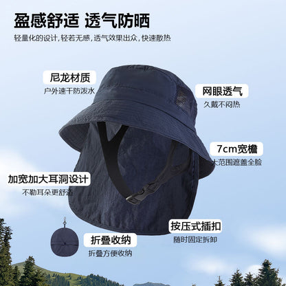 Sun Protection Surfing Hat Summer Men Outdoor Hiking Fishing Fisherman Hat Breathable Quick-Dry Sun Hat UV Protection Hat