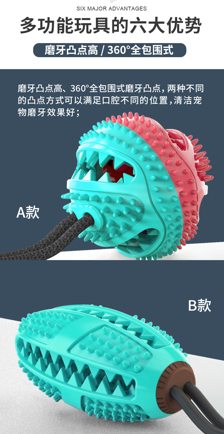 Pet Supplies Manufacturer Wholesale Company New Hot Amazon Dog Sound Leaking Food Toy Suction Cup Pull Rope Ball