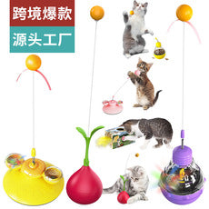 Pet Supplies Manufacturer Wholesale Company New Hot Amazon Dog Sound Leaking Food Toy Suction Cup Pull Rope Ball