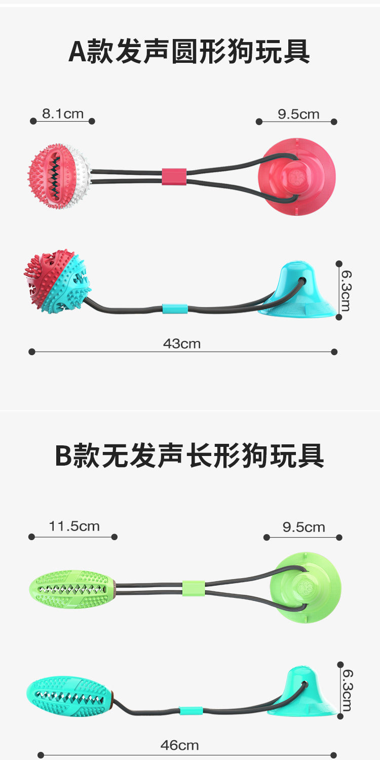 Pet Supplies Manufacturer Wholesale Company New Hot Amazon Dog Sound Leaking Food Toy Suction Cup Pull Rope Ball