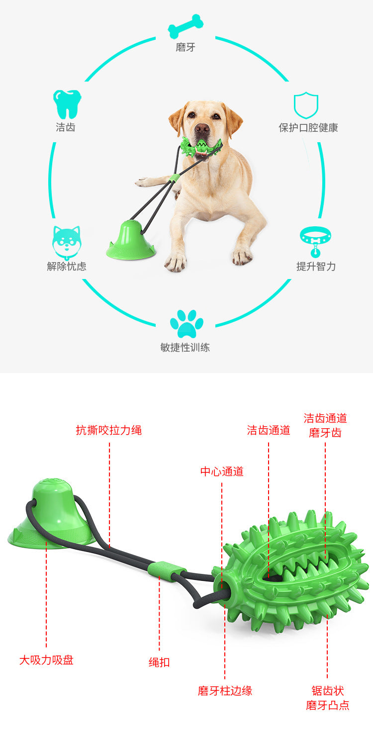 Pet Supplies Manufacturer Wholesale Company New Hot Amazon Dog Sound Leaking Food Toy Suction Cup Pull Rope Ball