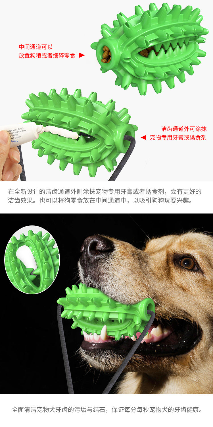 Pet Supplies Manufacturer Wholesale Company New Hot Amazon Dog Sound Leaking Food Toy Suction Cup Pull Rope Ball