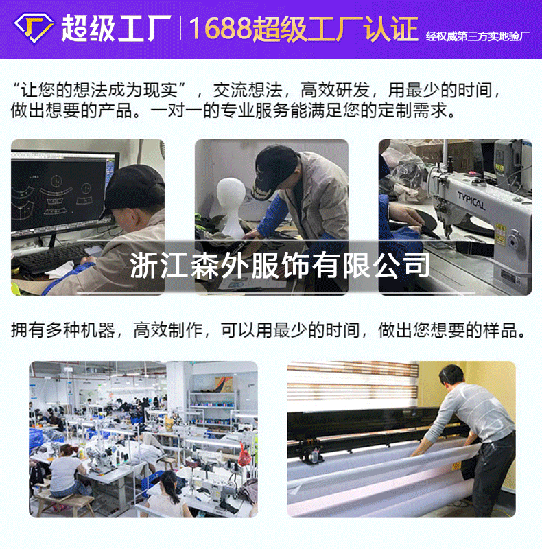 Sun Protection Surfing Hat Summer Men Outdoor Hiking Fishing Fisherman Hat Breathable Quick-Dry Sun Hat UV Protection Hat