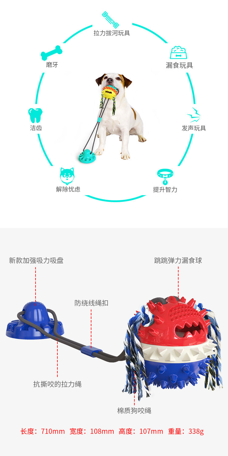 Pet Supplies Manufacturer Wholesale Company New Hot Amazon Dog Sound Leaking Food Toy Suction Cup Pull Rope Ball