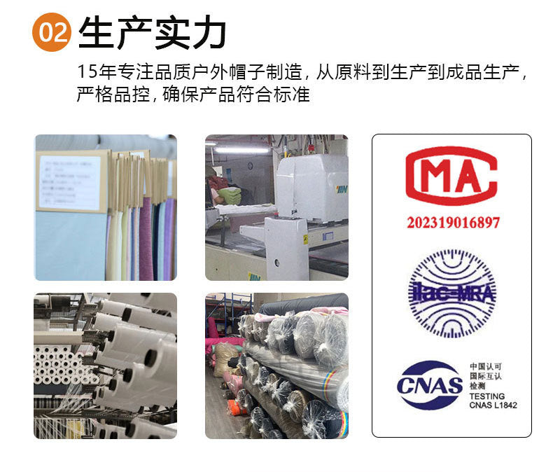 Sun Protection Surfing Hat Summer Men Outdoor Hiking Fishing Fisherman Hat Breathable Quick-Dry Sun Hat UV Protection Hat