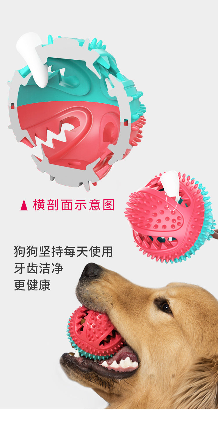 Pet Supplies Manufacturer Wholesale Company New Hot Amazon Dog Sound Leaking Food Toy Suction Cup Pull Rope Ball