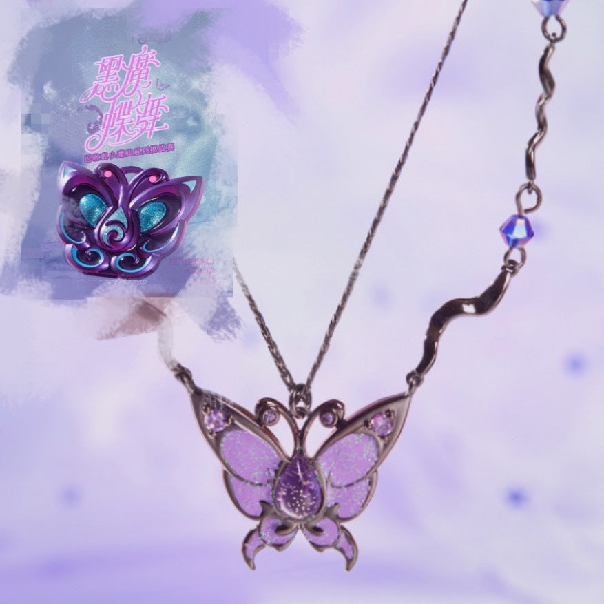 New Black Magic Butterfly Dance Necklace∣Balala Little Fairy Series Fashionable Versatile Elegant Exquisite Gift