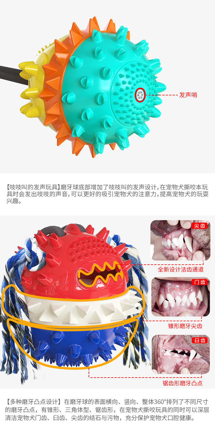 Pet Supplies Manufacturer Wholesale Company New Hot Amazon Dog Sound Leaking Food Toy Suction Cup Pull Rope Ball
