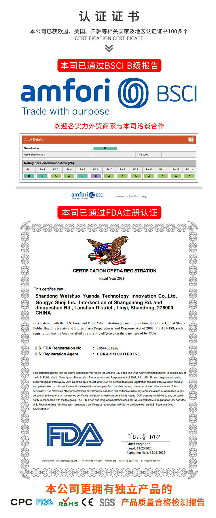 Pet Supplies Manufacturer Wholesale Company New Hot Amazon Dog Sound Leaking Food Toy Suction Cup Pull Rope Ball