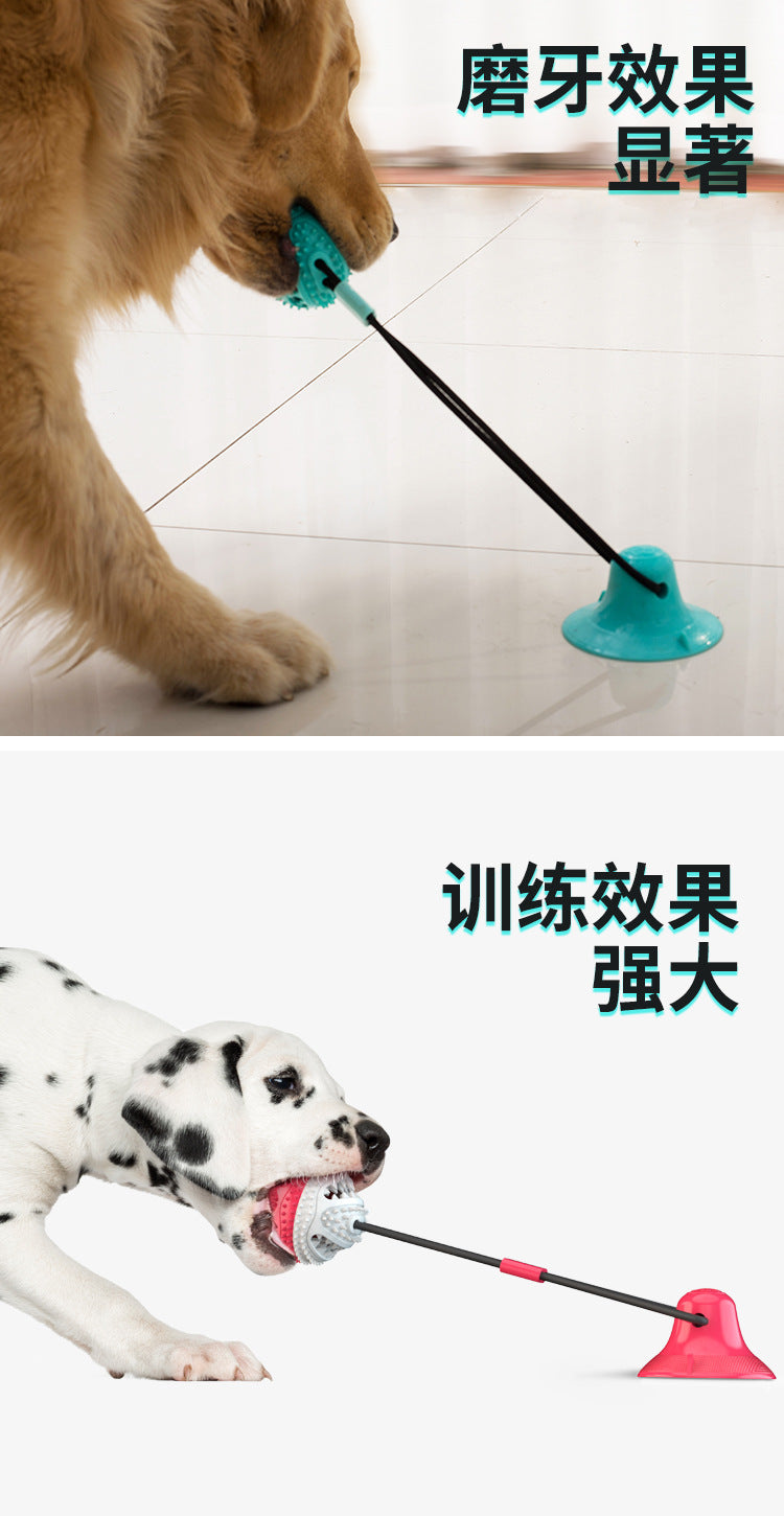 Pet Supplies Manufacturer Wholesale Company New Hot Amazon Dog Sound Leaking Food Toy Suction Cup Pull Rope Ball