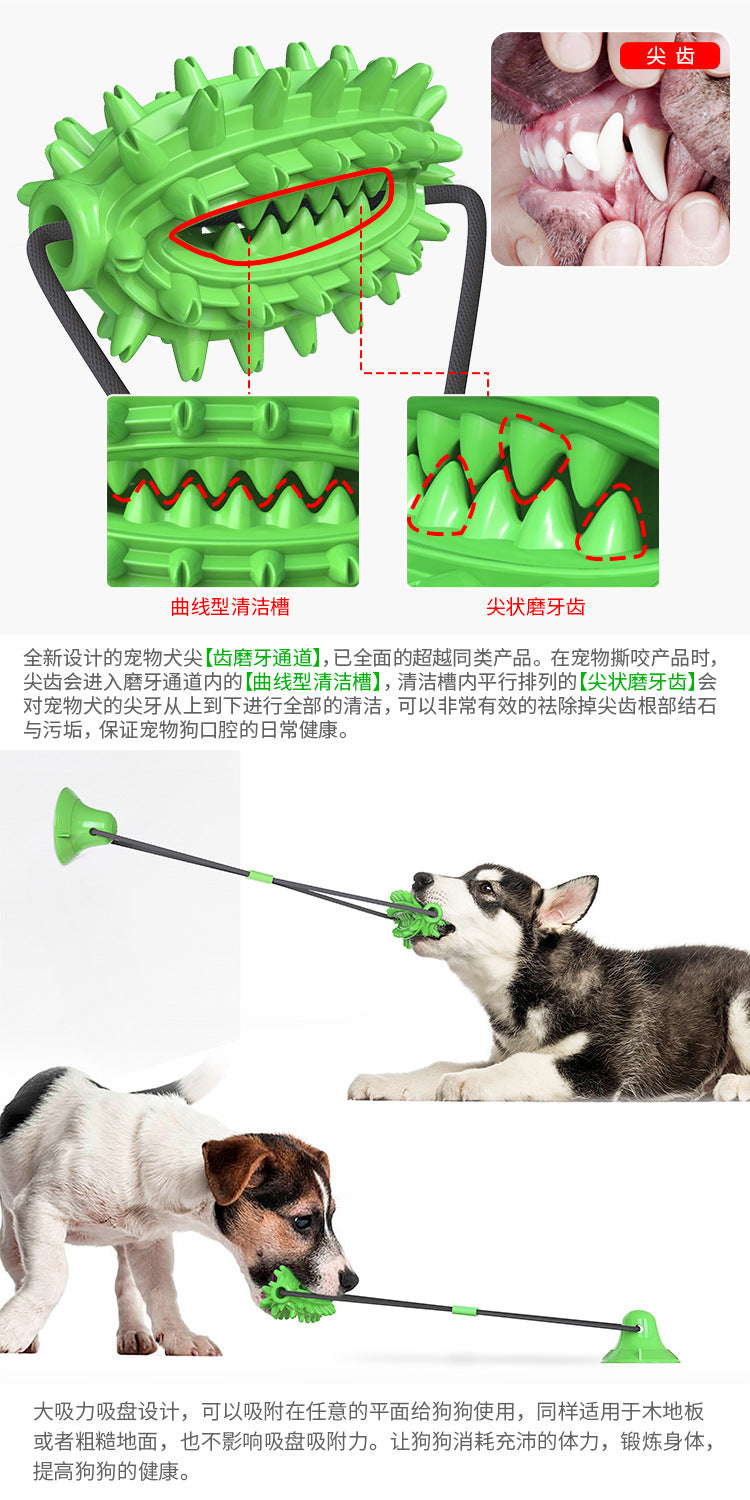 Pet Supplies Manufacturer Wholesale Company New Hot Amazon Dog Sound Leaking Food Toy Suction Cup Pull Rope Ball